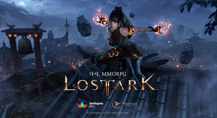 Lost Ark là một tựa game MMO đã giành được sáu giải thưởng ở nhiều hạng mục