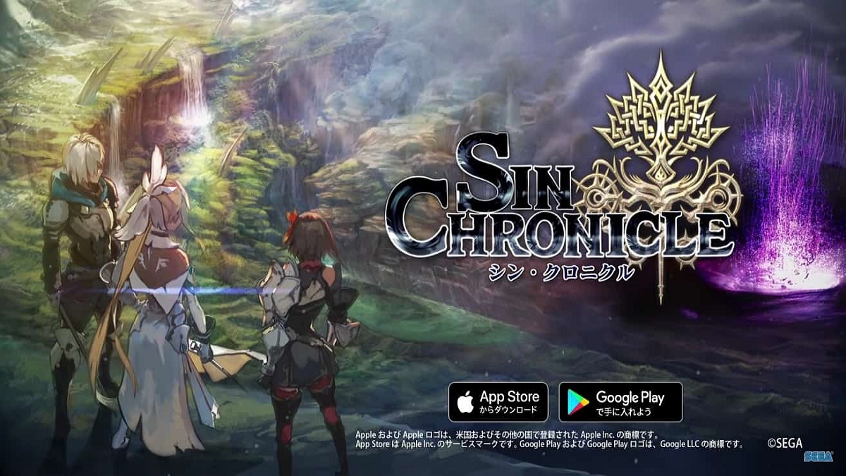 Giới thiệu về Sin Chronicle 